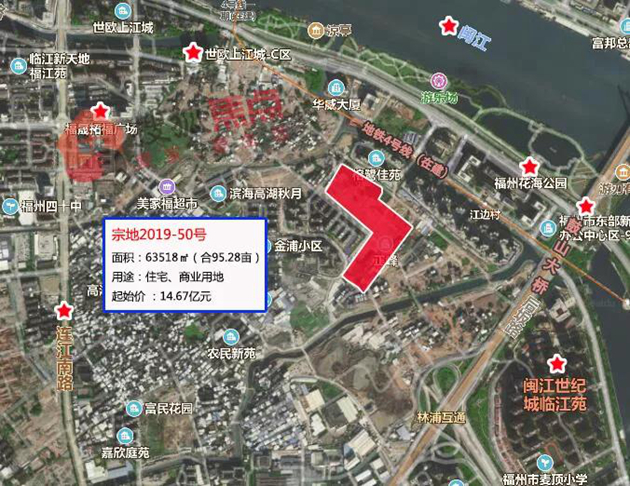 1568966486937755.jpg 微信圖片_20190920153834.jpg