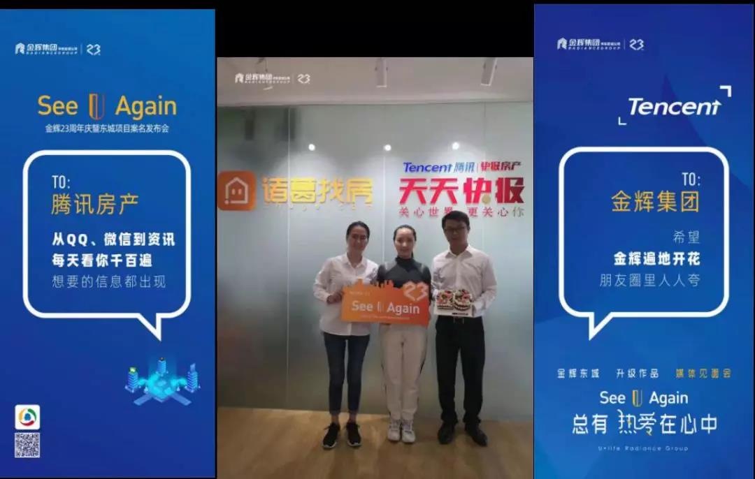 1569744408948416.jpg 微信1.jpg