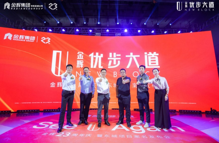 1569744736657092.jpg 19.jpg