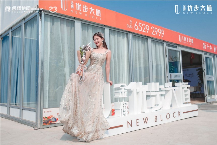 1569744774322256.jpg 22.jpg