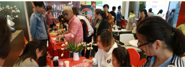 金輝環(huán)渤海，國潮嗨購節(jié)（4）