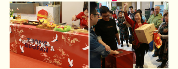 金輝環(huán)渤海，國潮嗨購節(jié)（8）