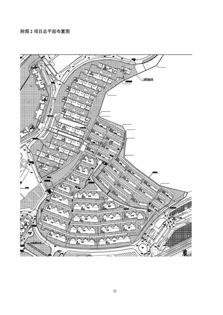 1573809851565487.jpg 淮安二期多層住宅驗收監(jiān)測報告最終版_22.jpg