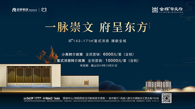 1574668900395527.jpg 圖片6.jpg