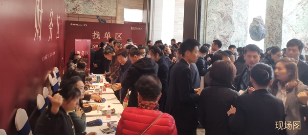 1575287704870855.jpg 配圖03.jpg