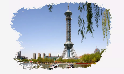 1576209364596242.png 石家莊