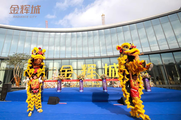 1576562195550508.jpg 石獅·金輝城營銷中心舞獅表演