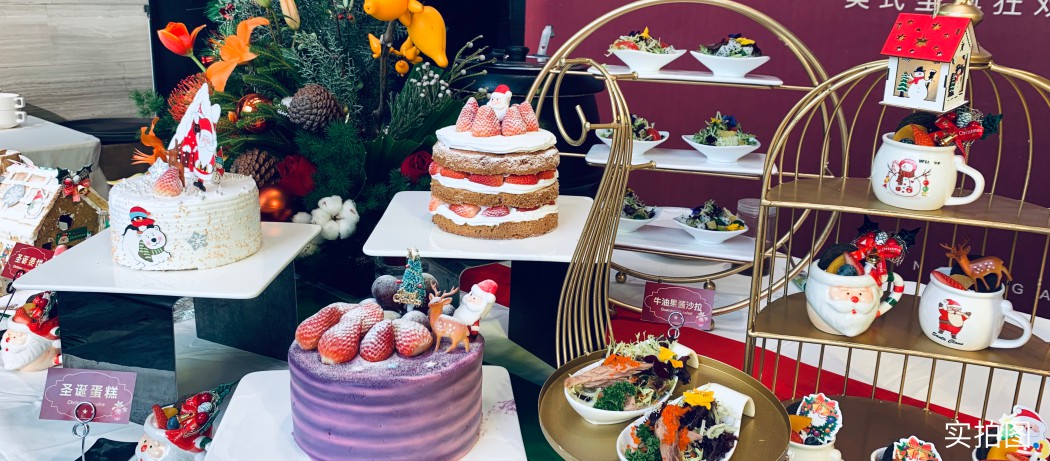 金輝江山銘著圣誕節(jié)甜點(diǎn)