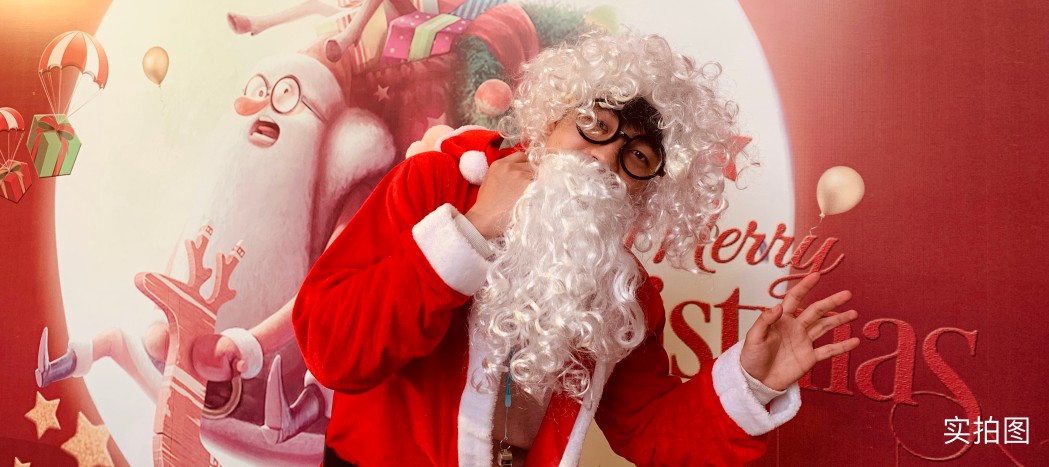 金輝江山銘著圣誕節(jié)拍照打卡