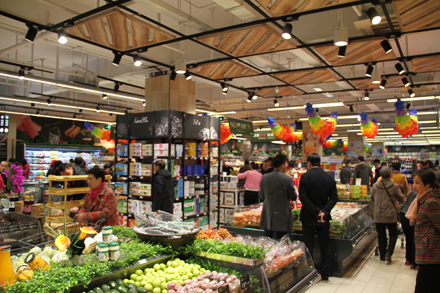 1578649199541939.jpg 金輝集團(tuán)項(xiàng)目配套永輝超市