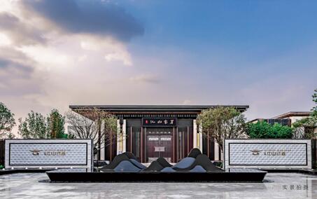 金輝·江山云著實(shí)景圖