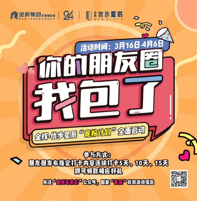 1585488620819149.jpg 微信圖片_20200329212920.jpg