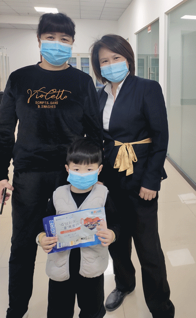 淮安二期-送口罩活動(dòng) (12)_副本_副本.gif