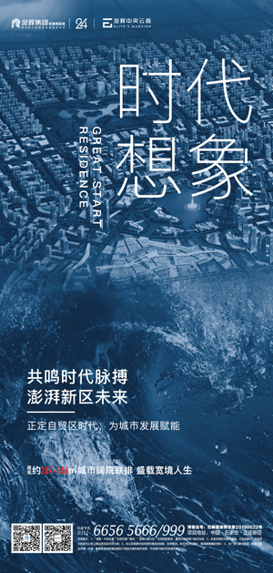 1590402857281587.png 圖片5.png