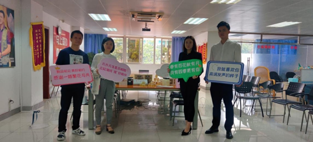 1591060816650217.jpg 媒體合影配圖