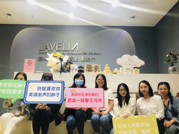 1591060941378385.jpg 媒體合影配圖