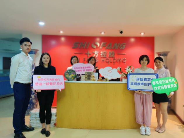 1591061167384976.jpg 媒體合影配圖