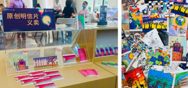 金輝官微云繪畫大賽的優(yōu)秀作品