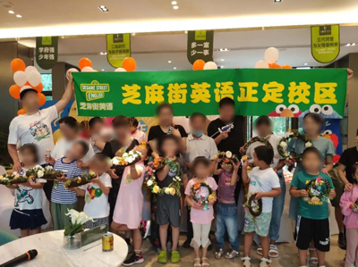 金輝·優(yōu)步學(xué)府美好集市活動(dòng)現(xiàn)場