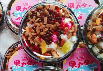 金輝·優(yōu)步悅山 | 水果盒子DIY&肖像手繪活動現(xiàn)場