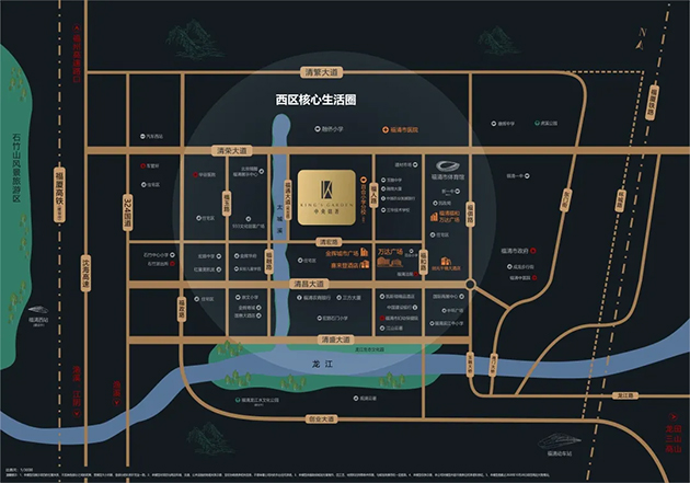 金輝中央銘筑項(xiàng)目邀約