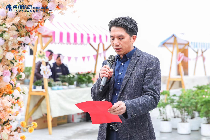 未標(biāo)題-1_畫(huà)板 1 副本 13.jpg