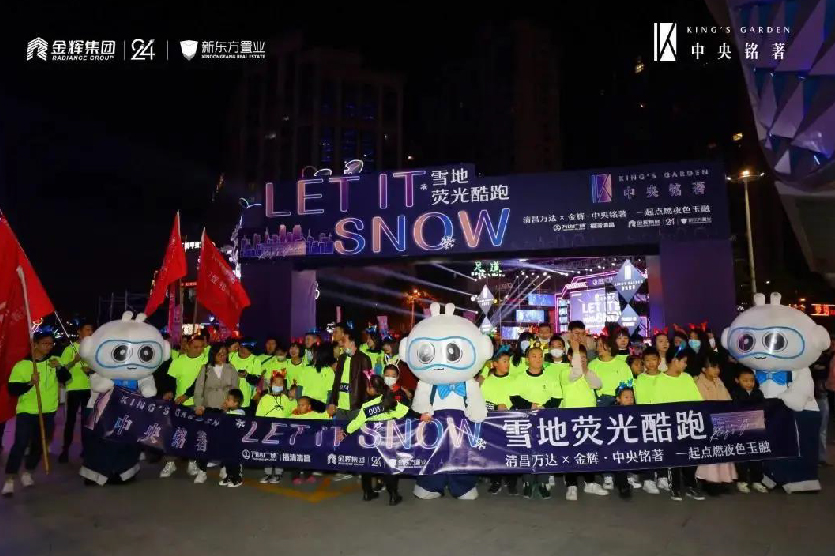 未標(biāo)題-1_畫(huà)板 1 副本 10.jpg