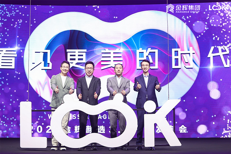 1628051116676701.jpg 12.jpg