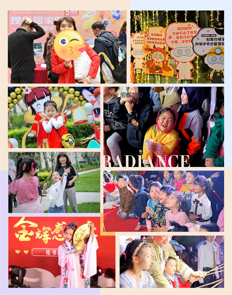 1639660753445429.jpg 121606(1).jpg