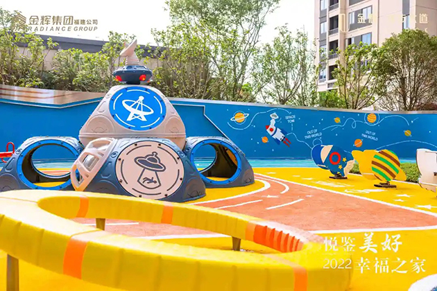 實拍圖.jpeg 優(yōu)步大道實拍圖.jpeg