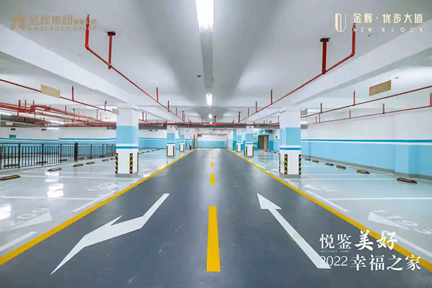 優(yōu)步大道實拍圖.jpeg 優(yōu)步大道實拍圖.jpeg