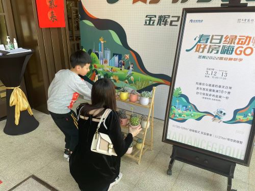 1650796166964669.jpg 微信圖片_20220328104547.jpg