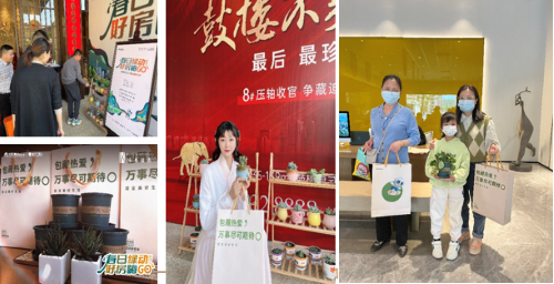 1650796337556785.png 1650796314(1)11.png