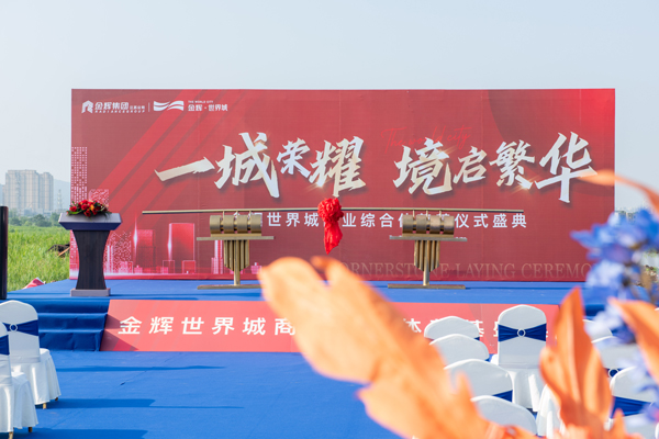 1661158623819602.jpg 4.jpg