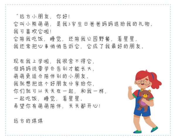 1685593985632847.jpg 圖片2.JPG