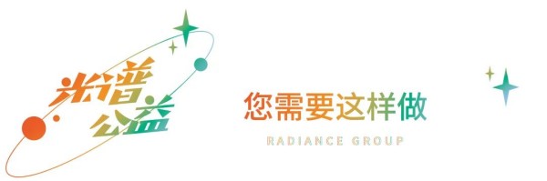 1685594170694626.jpg 圖片16.JPG