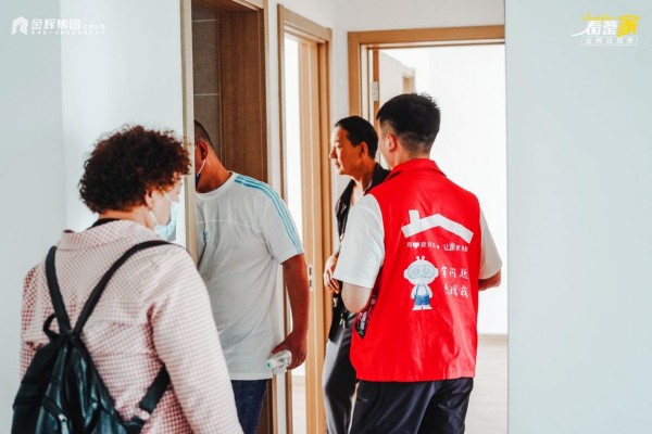 徐州金輝信步蘭庭實景圖 徐州金輝信步蘭庭實景圖