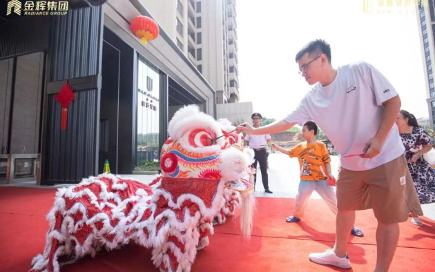 1694767081867847.jpg 微信圖片_20230915160501.jpg