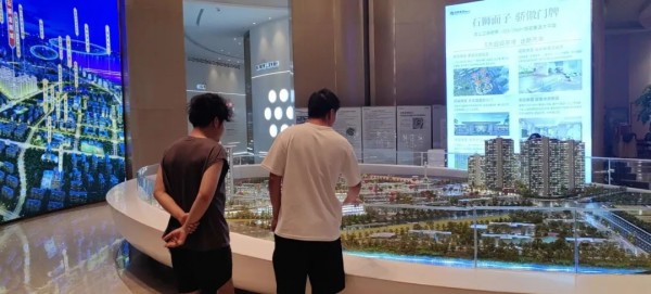 1723180954146748.jpg 10.JPG